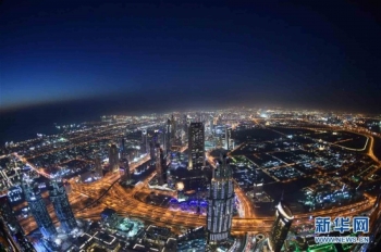 Đêm DuBai đắm say lòng người